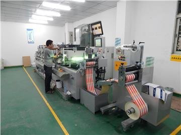 海南印刷厂、海口印刷、印刷设备展示