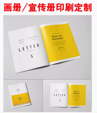 了解印刷厂未经定期检验的特种设备会有多大的后果